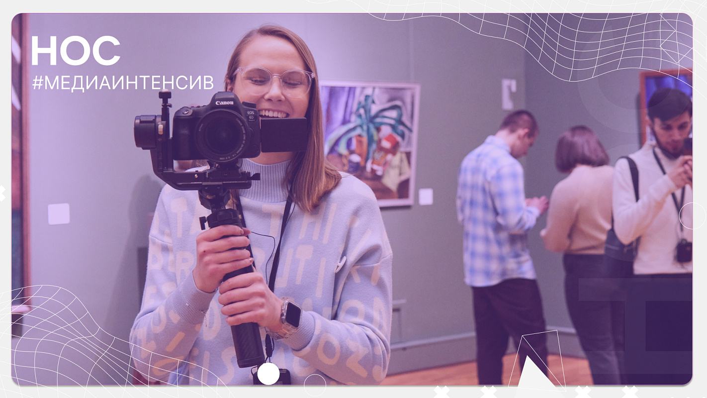 От идеи до больших экранов: как создавать кино, рекламу и клипы