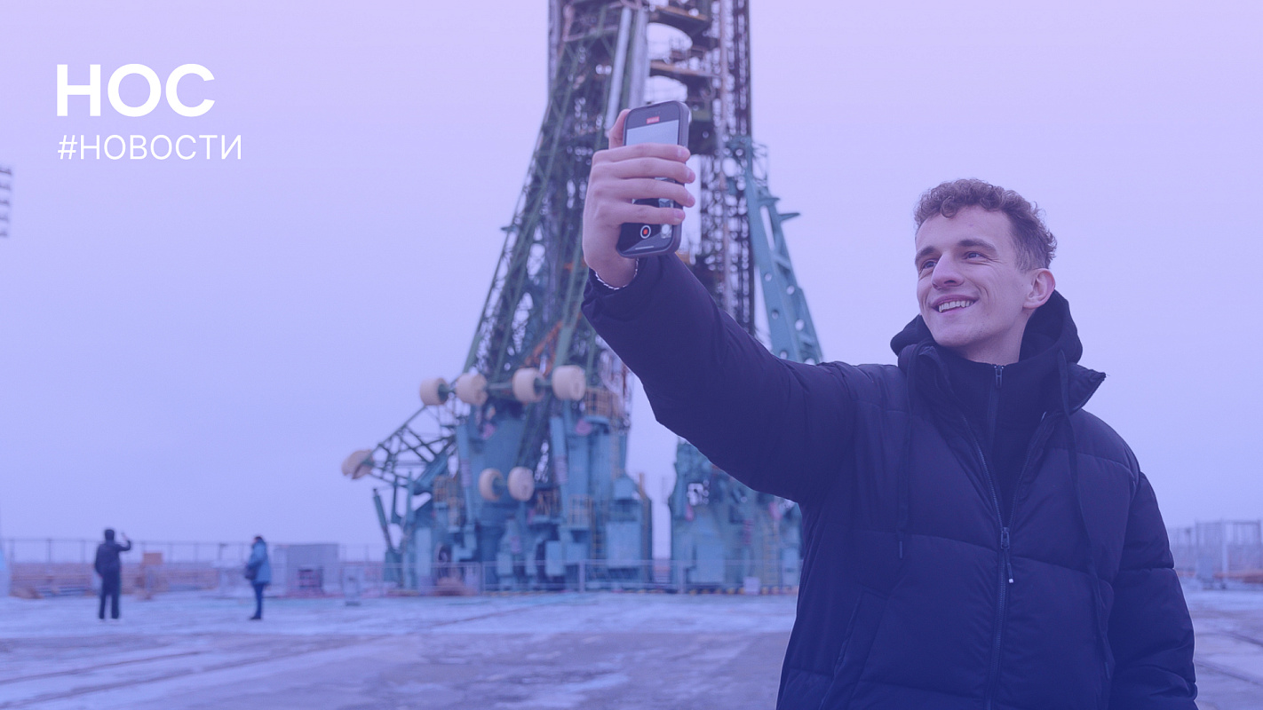 Путешествуйте по России вместе с Премией «ШУМ»: молодые создатели контента отправятся в блог-туры по стране