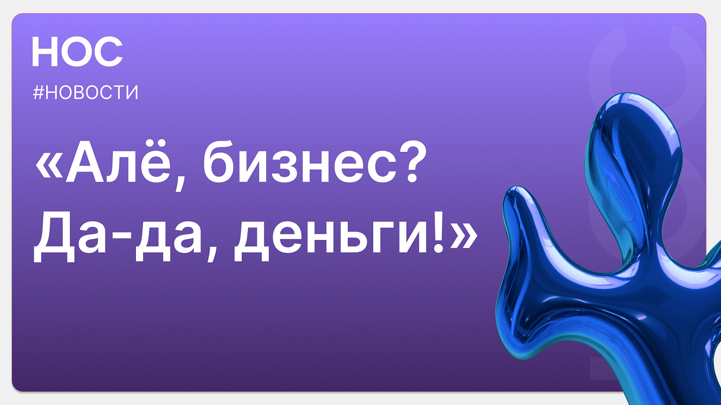 Описание изображения