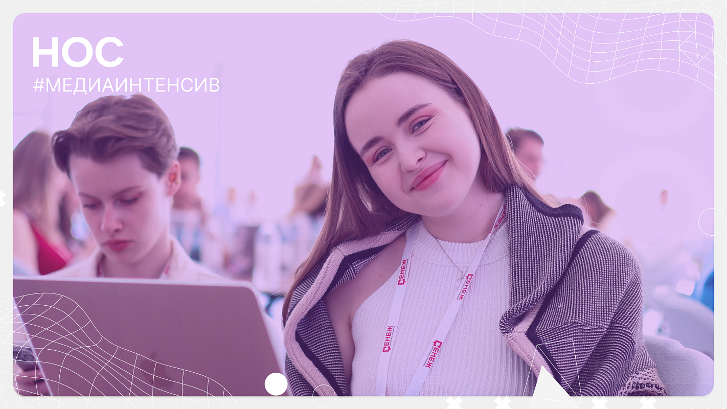 Видеоблогинг: одно действие, которое приносит результат